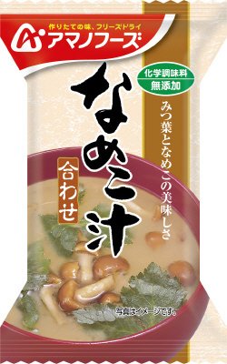 化学調味料無添加　なめこ汁（合わせ）