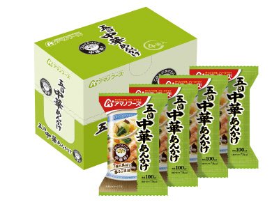 五目中華あんかけ