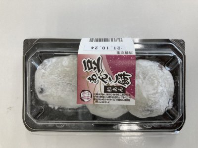 豆あんこ餅（粒あん）