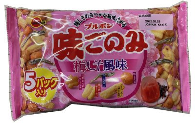 味ごのみ梅しそ風味