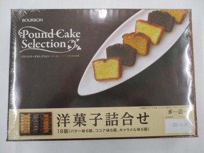 パウンドケーキセレクションＰＳー１０
