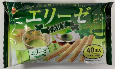 エリーゼ宇治抹茶