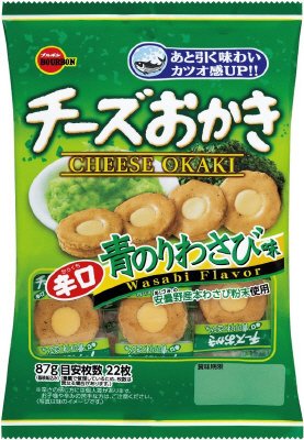 チーズおかき青のりわさび味