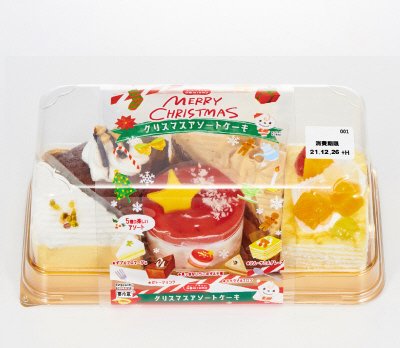 クリスマスアソートケーキ