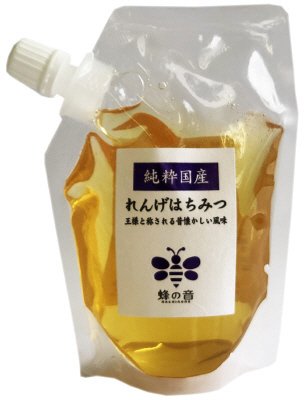 国産れんげ蜂蜜