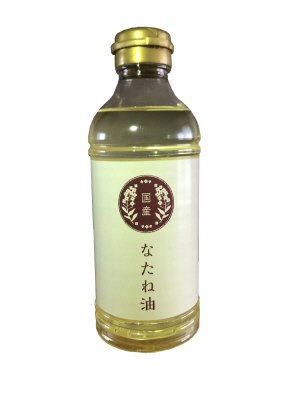 国産なたね油