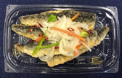 銚子産いわしと国産野菜の南蛮漬け