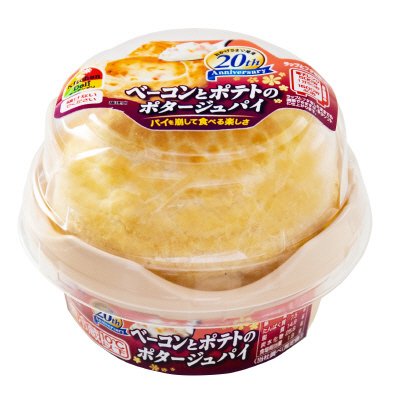 ベーコンとポテトのポタージュパイ