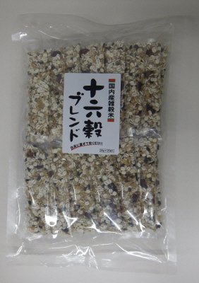 国内産雑穀米十六穀ブレンド