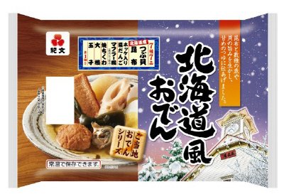 北海道風おでん
