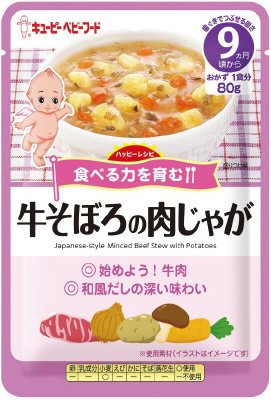 ハッピーレシピ　牛そぼろの肉じゃが