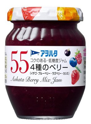 ５５　４種のベリー（イチゴ・ブルーベリー・ラズベリー・カシス）