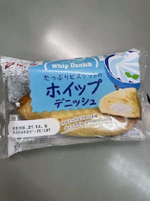 たっぷりビスケットのホイップデニッシュ