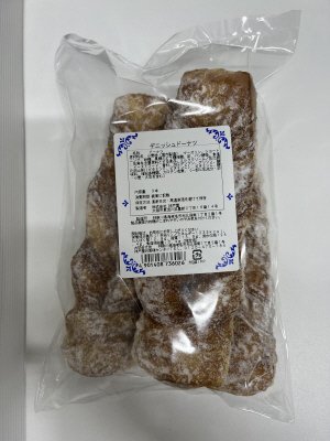 デニッシュドーナツ３本入