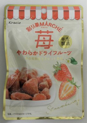 彩り果マルシェ　苺
