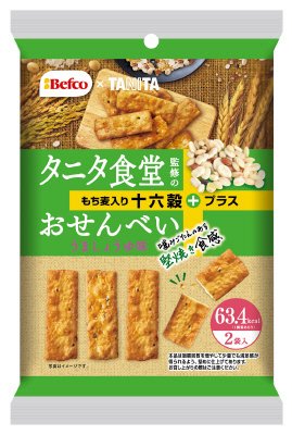 間食健美（十六穀）おでかけパック