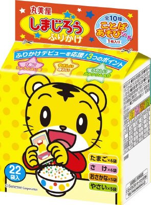 しまじろうふりかけミニパック