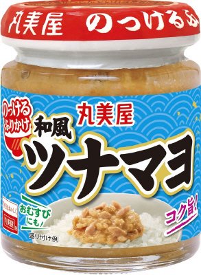のっけるふりかけ　和風ツナマヨ