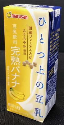 ひとつ上の豆乳 豆乳飲料 完熟バナナ