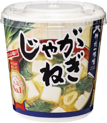 おいしいね!! じゃがねぎ