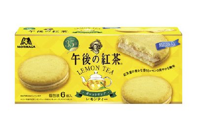 午後の紅茶レモンティーガレットサンド