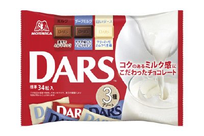 ダース３種アソート