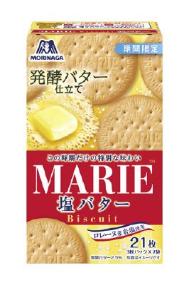 マリー＜塩バター＞