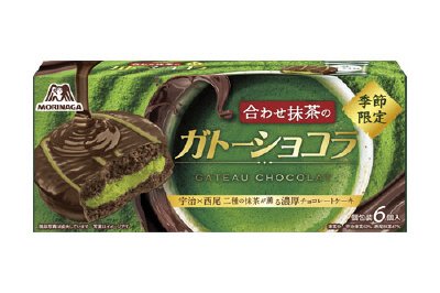合わせ抹茶のガトーショコラ