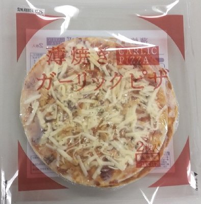 薄焼きガーリックピザ