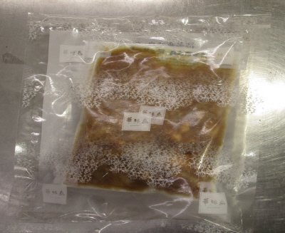 博多華味鳥　親子丼の具