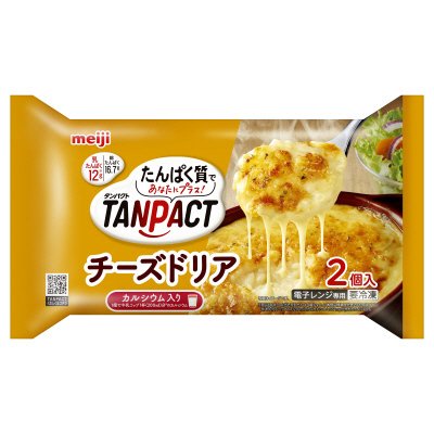 明治ＴＡＮＰＡＣＴチーズドリア２個入