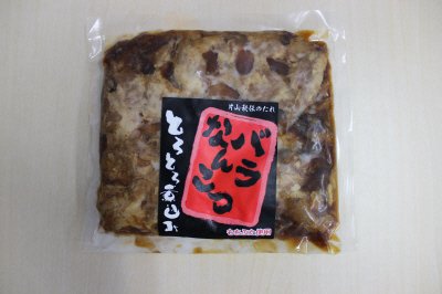 バラ軟骨煮込み