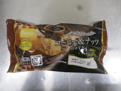 コーヒー＆ナッツのパン