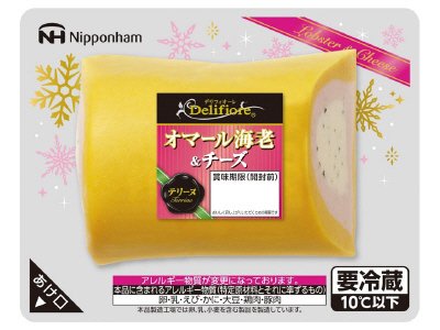デリフィオーレ）テリーヌ オマール海老＆チーズ