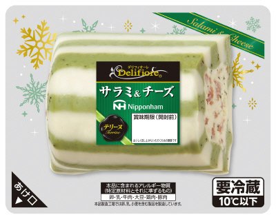 デリフィオーレ）　テリーヌ　サラミ＆チーズ