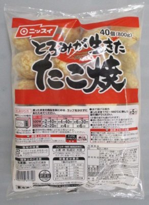 とろみが生きたたこ焼