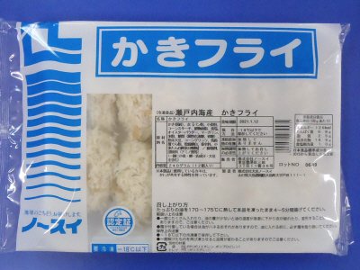 瀬戸内海産かきフライ