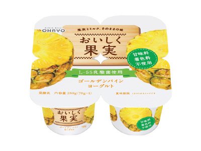 おいしく果実ゴールデンパインヨーグルト