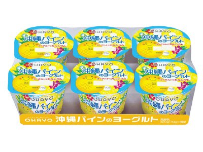 沖縄パインのヨーグルト