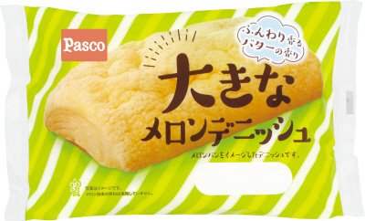 大きなメロンデニッシュ