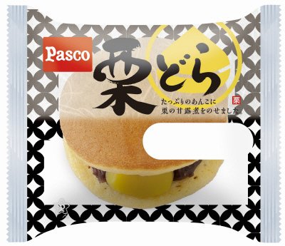 栗どら