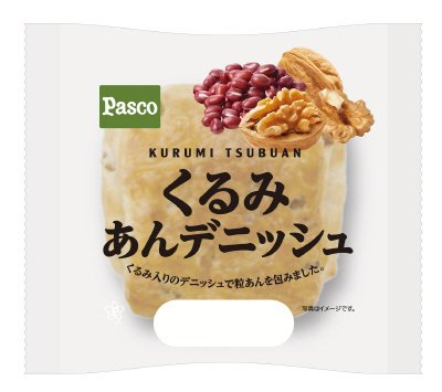 くるみあんデニッシュ