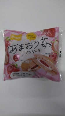 あまおう苺のパンケーキ２個入