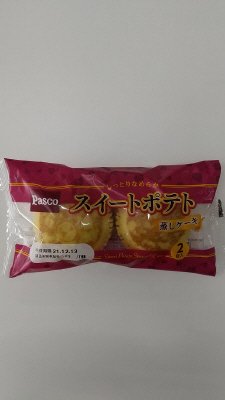 スイートポテト蒸しケーキ　２個入