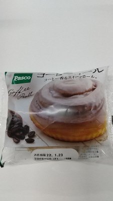 コーヒーロール