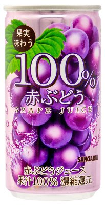果実味わう100%赤ぶどうジュース