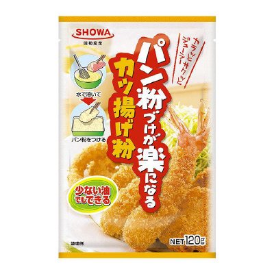 パン粉づけが楽になるカツ揚げ粉