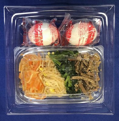 とろ～り半熟卵入ビビンバ丼セット