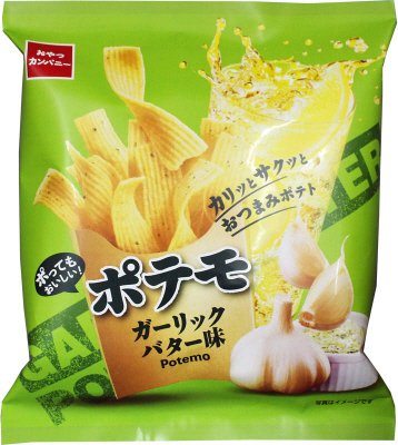 ポテモガーリックバター味