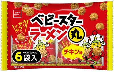 ベビースターラーメン丸チキン味６袋入